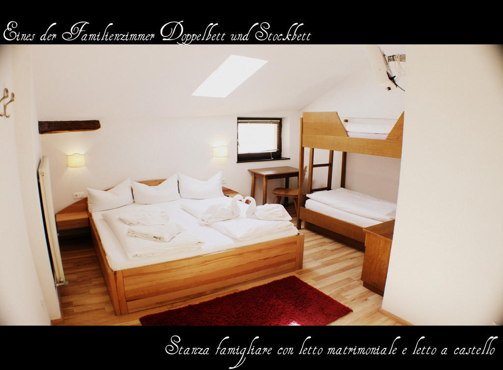 Hotel Etschquelle Resia Camera foto